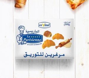 Margarine de Feuilletage LA PARISIENNE 500g