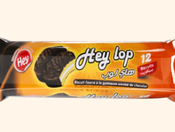 Hey Lop
